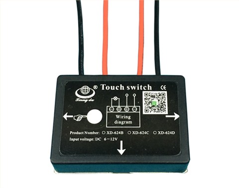 木材触摸开关 XD-624B (ON/OFF)