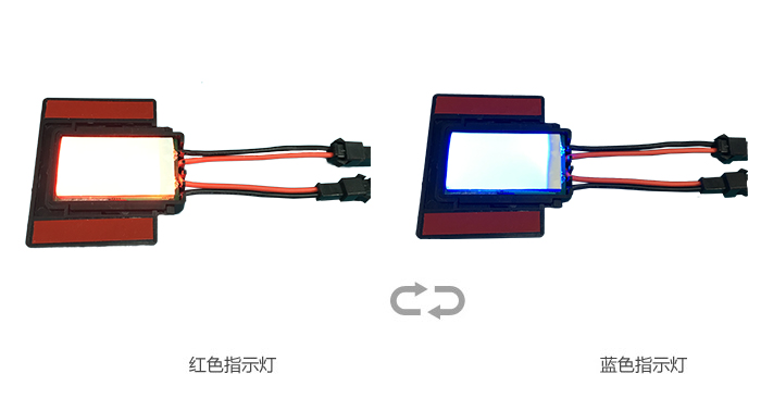 触摸开关XD-621样板展示